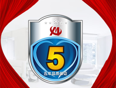 上門測量、款式設計